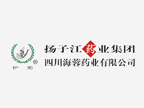 探秘本草·童心筑夢｜海蓉藥業(yè)舉辦2026年企業(yè)開放日公益活動