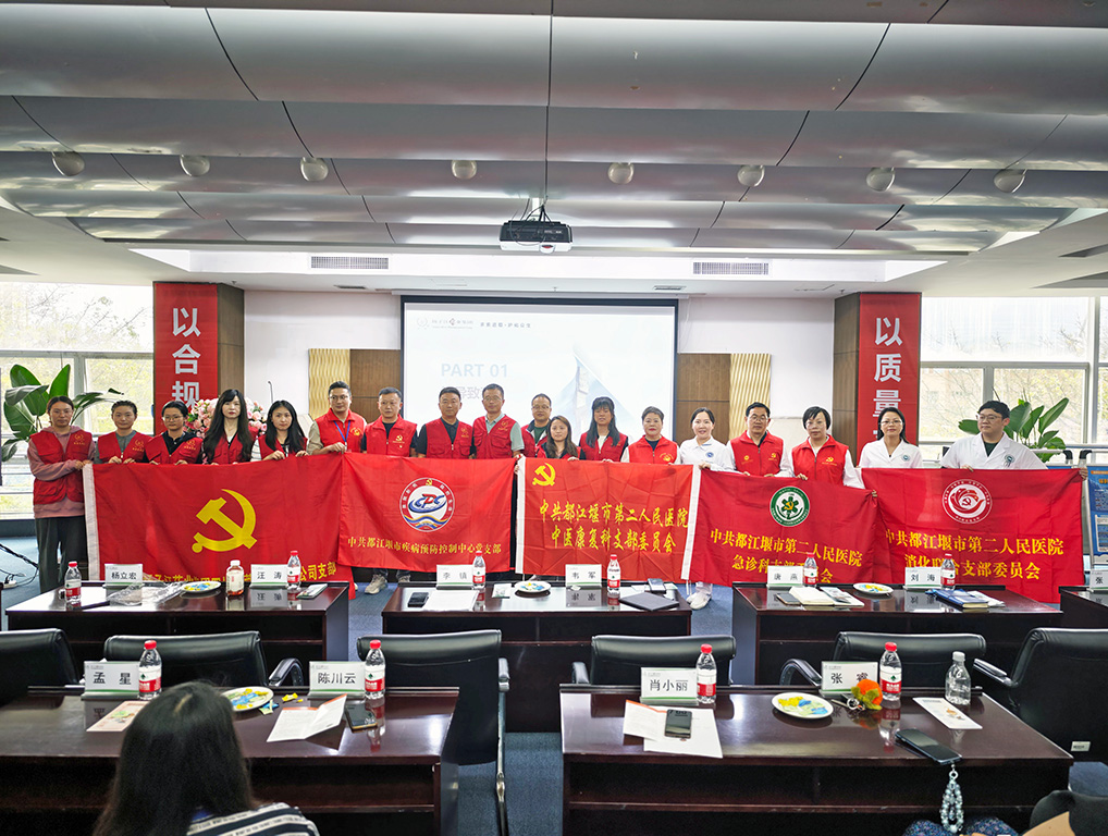 黨建引領(lǐng)聚合力，職業(yè)健康筑根基|政企聯(lián)動(dòng)開展職業(yè)健康宣傳周，守護(hù)勞動(dòng)者“幸福防線